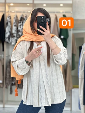 مانتو راه‌راه لینن