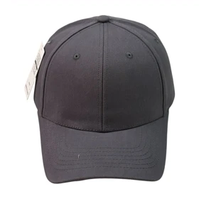 کلاه آفتابی مدل بیسبالی ساده کد 598 (طوسی)