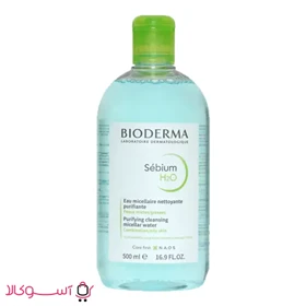 محلول پاک کننده آرایش صورت بایودرما (سبز) مدل sebium حجم 500 میل