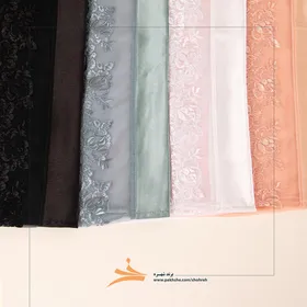 ست روبدوشامبر سه تیکه برند شهره