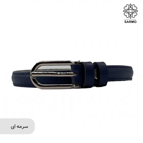 کمربند 1.5 سانت زبانه دار کد013 (سرمه ای)