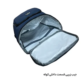 کوله پشتی آیمکس مدل IMAX - MAX080