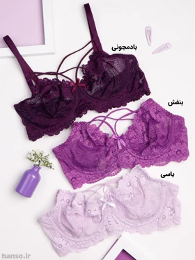 سوتین گیپور فنردار ژوبین