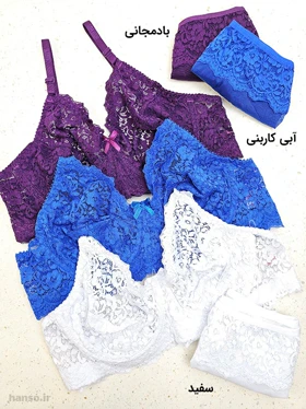 ست شورت و سوتین گیپور فنردار ژوبین