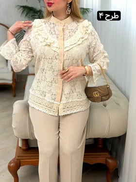 شومیز الیکا 1040083