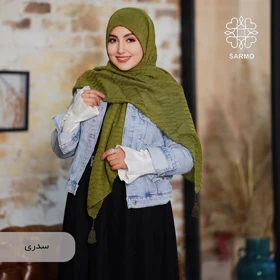 روسری پلیسه پریا (سدری)