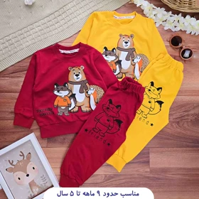 بلوز شلوار بچگانه حیوانات