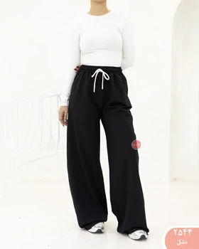 شلوار فول بگ گلکسی 2544