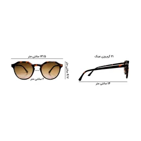 عینک آفتابی لاگوست مدل L909S