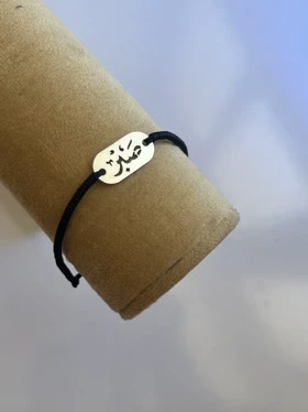 دستبند صبر مستطیلی استیل