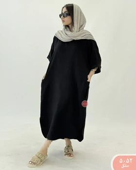 پیراهن بغل جیب 5052