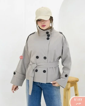 ترنج کت یقه ایستاده 8187