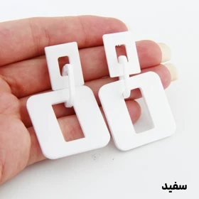 گوشواره زنانه مدل مربعی بزرگ فانتزی (سفید)