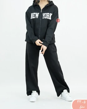 ست سویشرت شلوارنیویورک 3305