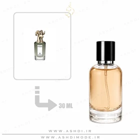 عطر پنهالیگونز د اینیمیتبل ویلیام 30 میل اشدی Penhaligon's The Inimitable William 30ml ASHDI