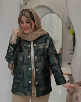 کت ژاکارد تاجلی