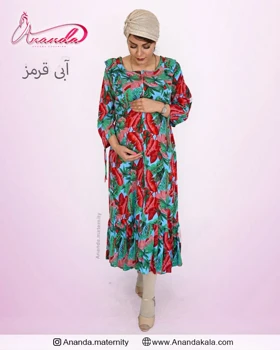 پیراهن بارداری نخی سروناز