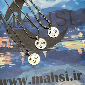 گردنبند مادر