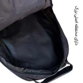 کوله پشتی ورزشی Nike
