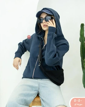 سویشرت دیانا 5050