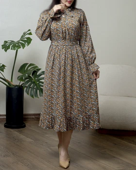نهال گل نارنجی.
