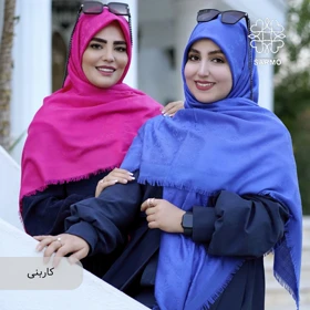 روسری نخ کشمیر آلیس (کاربنی)
