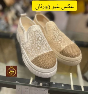 کالج ونس زنانه گیپور