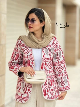 کت کوک دوزی