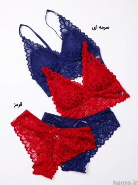ست نیم‌تنه و شورت دانتل کاپ‌دار