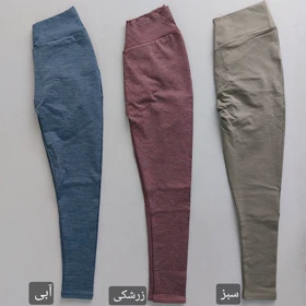 لگ کمر ضربدری (پشت چین) 38 تا 46