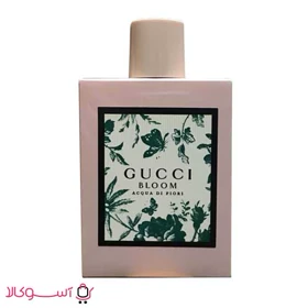 تستر عطر و ادکلن گوچی مدل bloom acqua حجم 100 میل