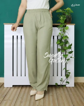 شلوار نیم بگ نخی کجراه