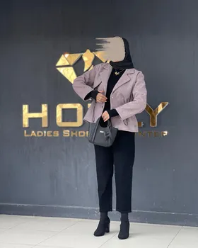 کت فری سایز