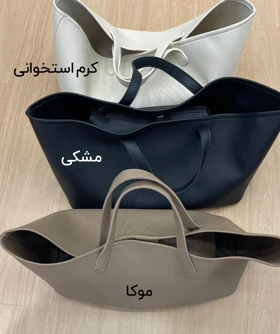 کیف چرم MG-Wide 50141