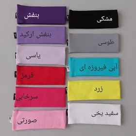 هدبند فانریپ کبریتی زنانه نایک
