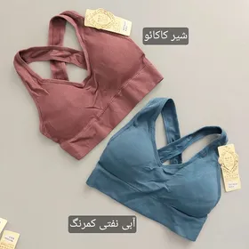 نیم‌تنه پشت ضربدری 36 38