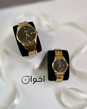 ساعت الگانس فلزی ست درجه یک