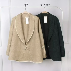 کت ژاکارد 1001860