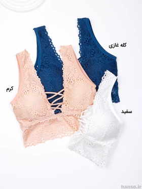 ست نیم‌تنه و شورت دانتل کاپ‌دار