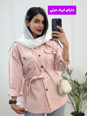 مانتو کتان جلوه ( دارای ایراد جزئی )