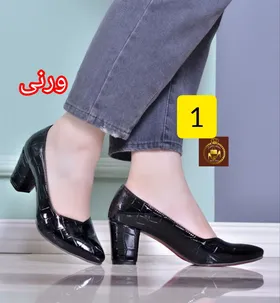 کفش مجلسی زنانه پاشنه 5 سانت