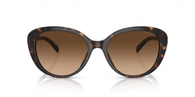 عینک آفتابی کوچ Coach HC8348U