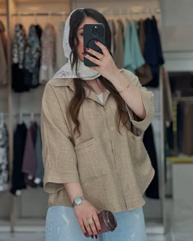 شومیز شاین