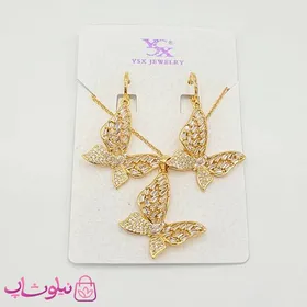 نیم ست دخترانه YSX پروانه نگین‌دار