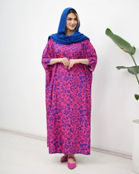 پیراهن پانچ طرح‌دار