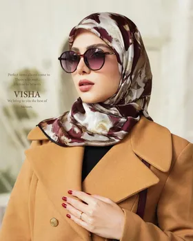 روسری مجلسی