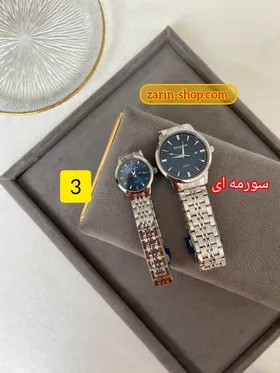 ست و تک ساعت رومانسون زنانه مردانه vip