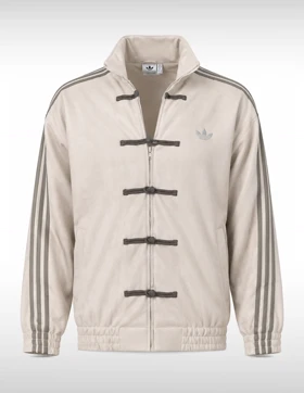 سویشرت اسپرت Unisex آدیداس Adidas Chinese New Year Jacket U