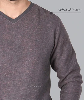 پلیور مردانه سلانیک و یقه هفت 2742