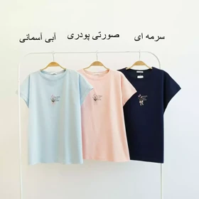 تیشرت لاله 1003954